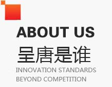 &#112;&#112;&#30005;&#23376;&#40;&#20013;&#22269;&#21306;&#41;&#23448;&#26041;&#32593;&#31449;