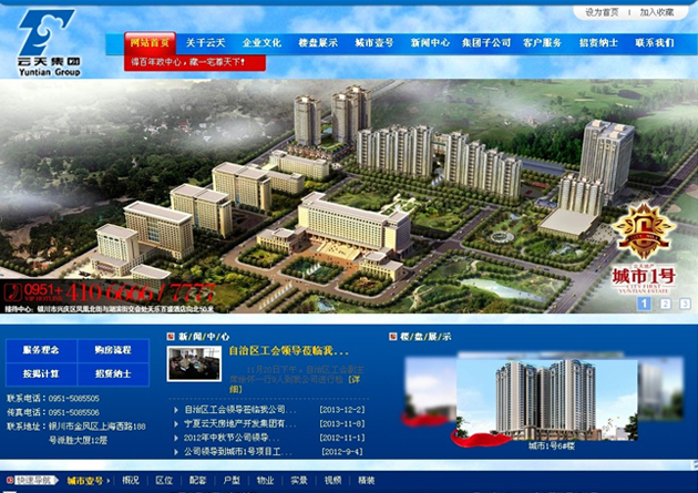 &#112;&#112;&#30005;&#23376;&#40;&#20013;&#22269;&#21306;&#41;&#23448;&#26041;&#32593;&#31449;