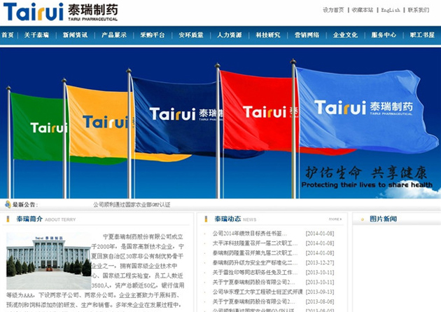 &#112;&#112;&#30005;&#23376;&#40;&#20013;&#22269;&#21306;&#41;&#23448;&#26041;&#32593;&#31449;
