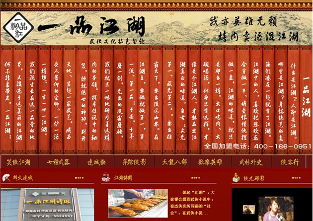 &#112;&#112;&#30005;&#23376;&#40;&#20013;&#22269;&#21306;&#41;&#23448;&#26041;&#32593;&#31449;