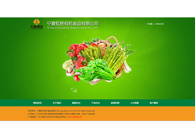 &#112;&#112;&#30005;&#23376;&#40;&#20013;&#22269;&#21306;&#41;&#23448;&#26041;&#32593;&#31449;