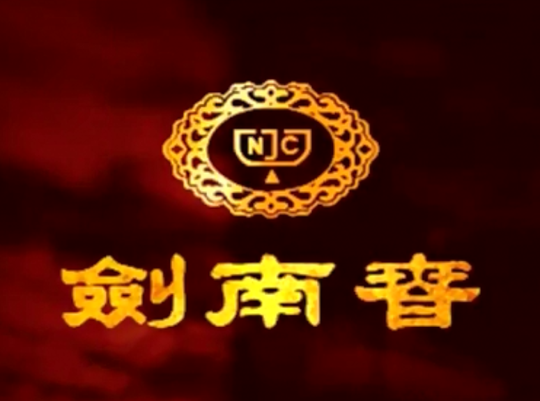 &#112;&#112;&#30005;&#23376;&#40;&#20013;&#22269;&#21306;&#41;&#23448;&#26041;&#32593;&#31449;