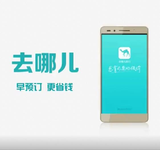 &#112;&#112;&#30005;&#23376;&#40;&#20013;&#22269;&#21306;&#41;&#23448;&#26041;&#32593;&#31449;
