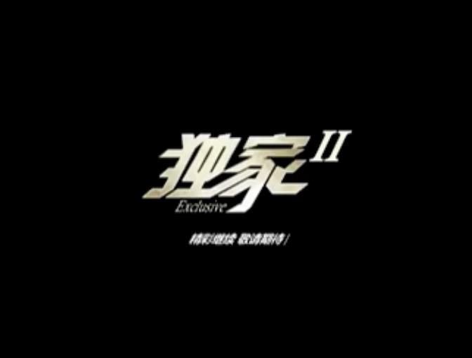 &#112;&#112;&#30005;&#23376;&#40;&#20013;&#22269;&#21306;&#41;&#23448;&#26041;&#32593;&#31449;