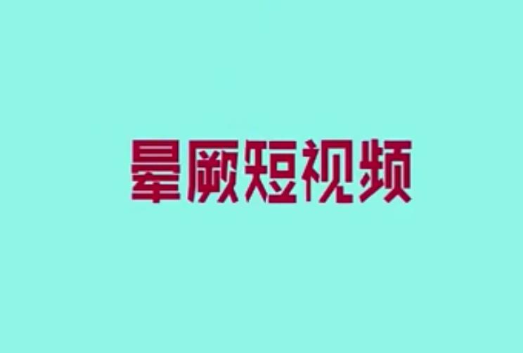 &#112;&#112;&#30005;&#23376;&#40;&#20013;&#22269;&#21306;&#41;&#23448;&#26041;&#32593;&#31449;