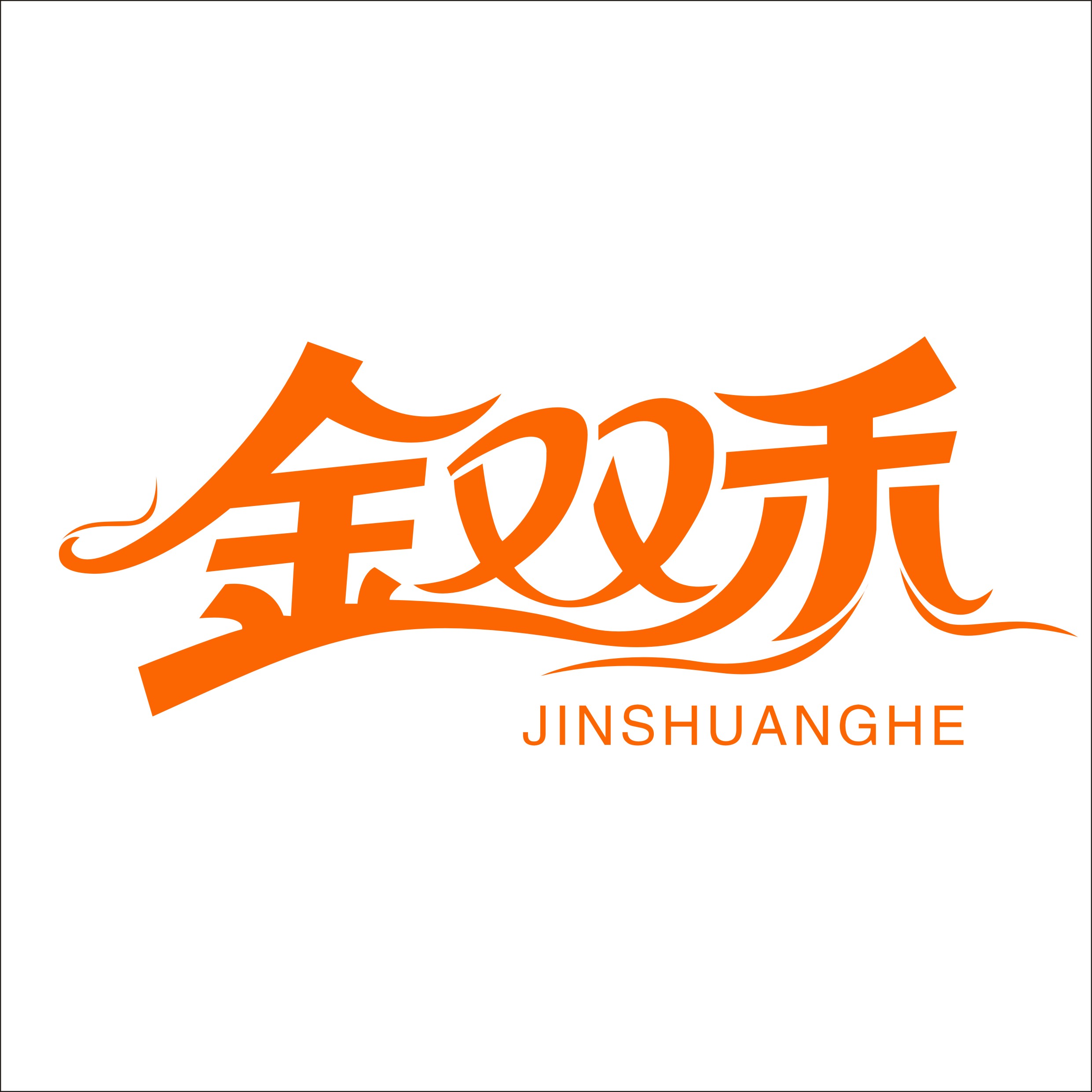 &#112;&#112;&#30005;&#23376;&#40;&#20013;&#22269;&#21306;&#41;&#23448;&#26041;&#32593;&#31449;