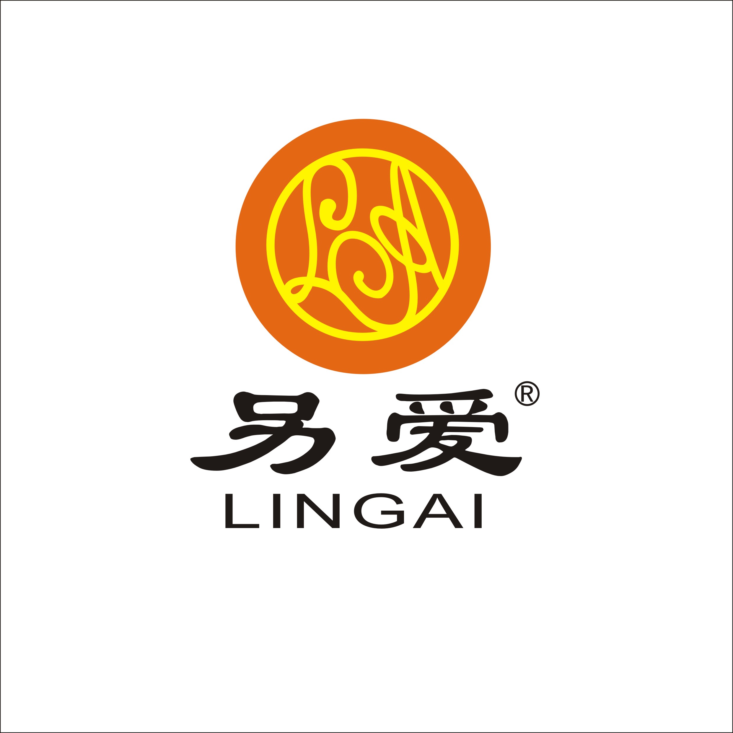 &#112;&#112;&#30005;&#23376;&#40;&#20013;&#22269;&#21306;&#41;&#23448;&#26041;&#32593;&#31449;