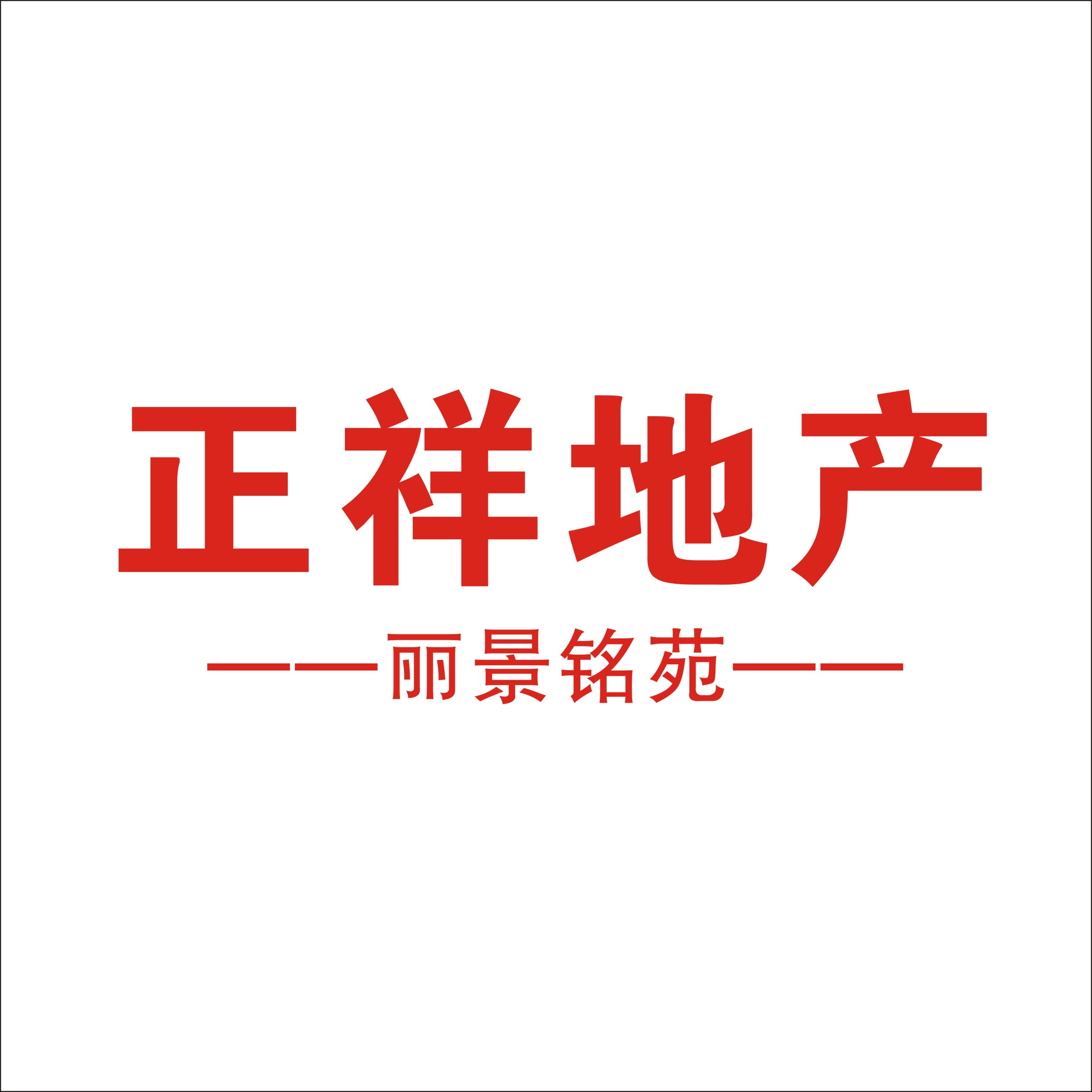 &#112;&#112;&#30005;&#23376;&#40;&#20013;&#22269;&#21306;&#41;&#23448;&#26041;&#32593;&#31449;