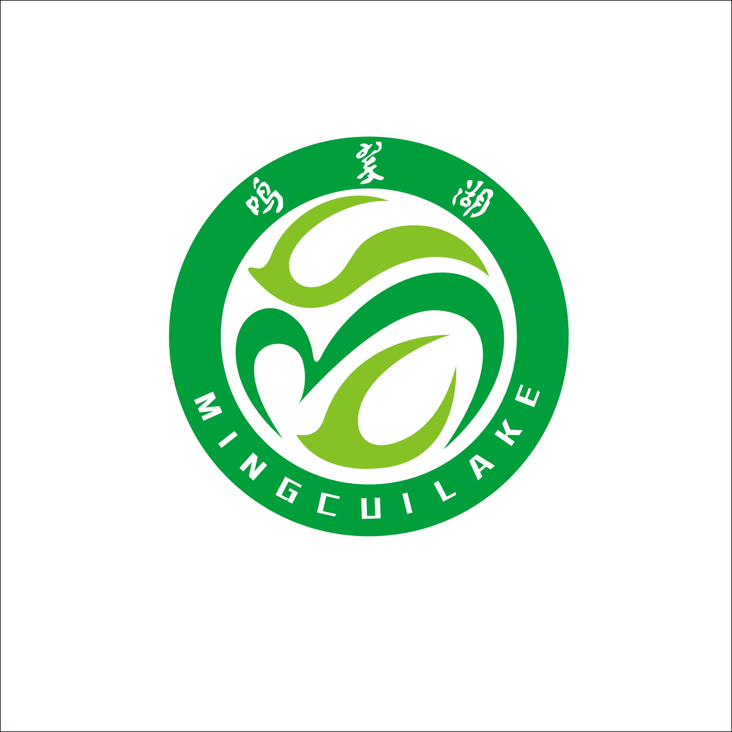 &#112;&#112;&#30005;&#23376;&#40;&#20013;&#22269;&#21306;&#41;&#23448;&#26041;&#32593;&#31449;