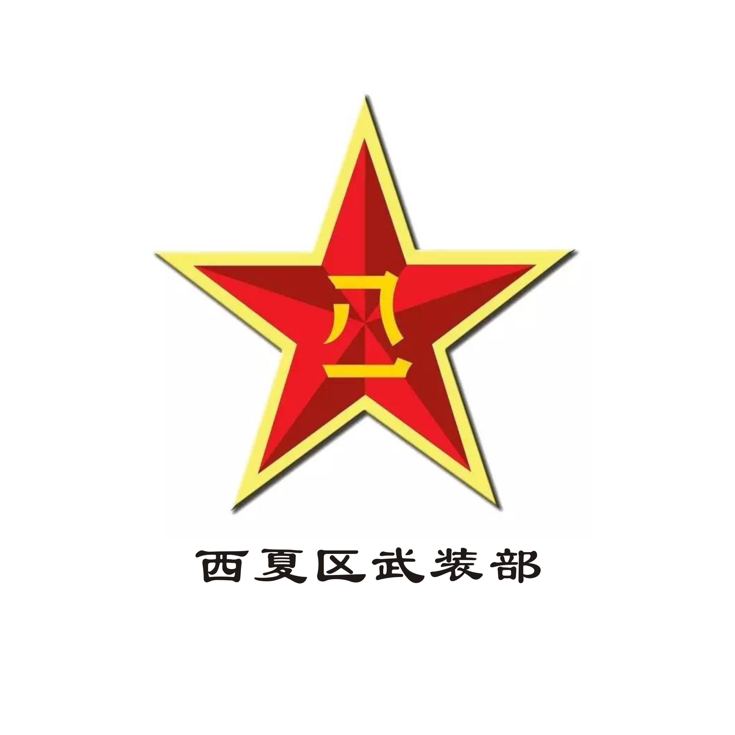 &#112;&#112;&#30005;&#23376;&#40;&#20013;&#22269;&#21306;&#41;&#23448;&#26041;&#32593;&#31449;