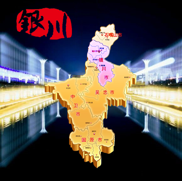 &#112;&#112;&#30005;&#23376;&#40;&#20013;&#22269;&#21306;&#41;&#23448;&#26041;&#32593;&#31449;