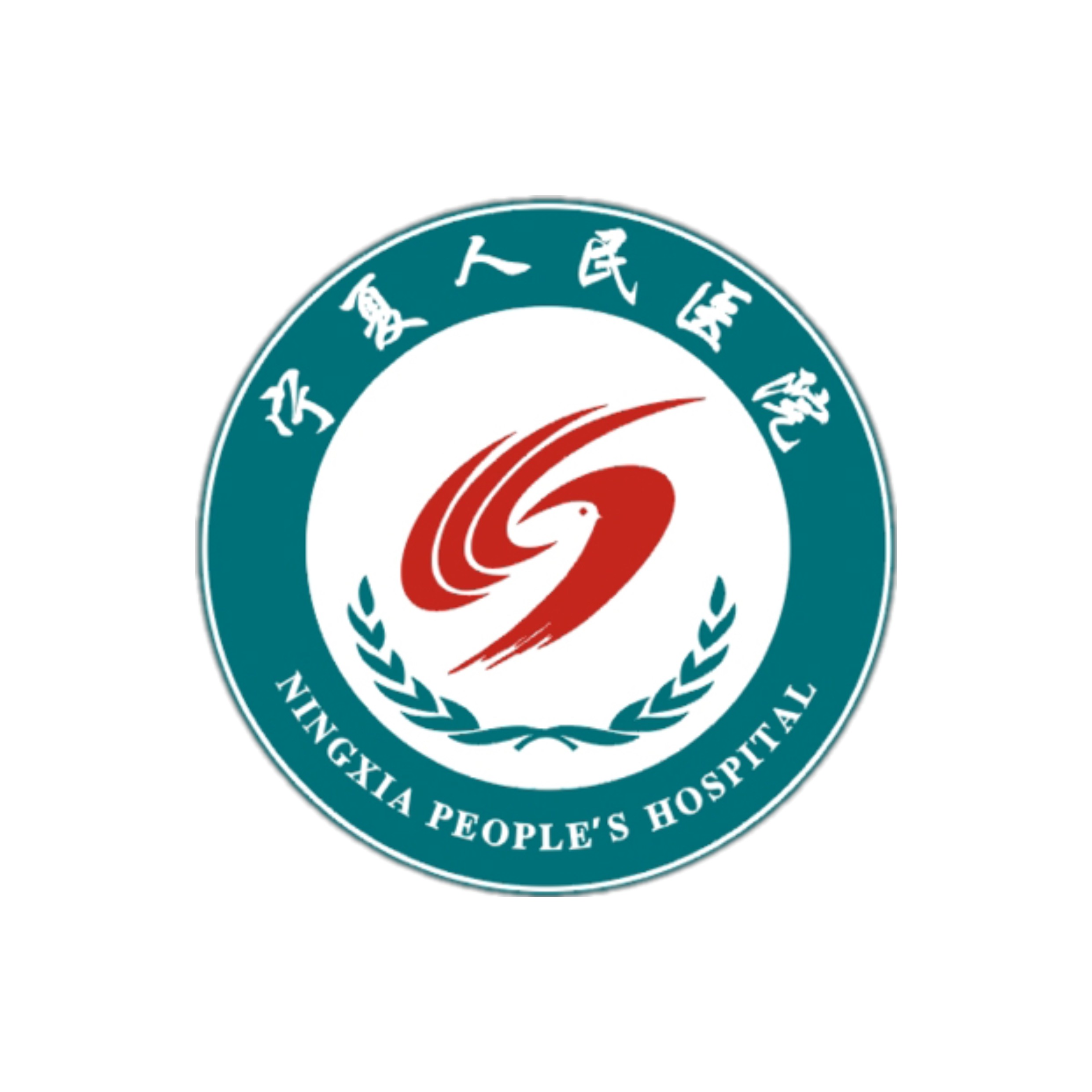 &#112;&#112;&#30005;&#23376;&#40;&#20013;&#22269;&#21306;&#41;&#23448;&#26041;&#32593;&#31449;