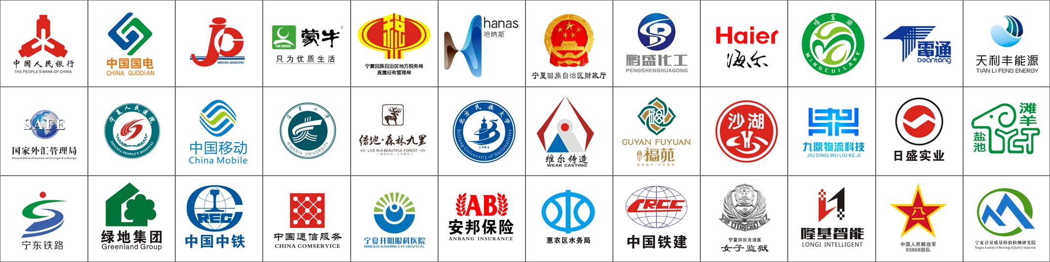 &#112;&#112;&#30005;&#23376;&#40;&#20013;&#22269;&#21306;&#41;&#23448;&#26041;&#32593;&#31449;