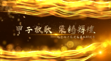 &#112;&#112;&#30005;&#23376;&#40;&#20013;&#22269;&#21306;&#41;&#23448;&#26041;&#32593;&#31449;