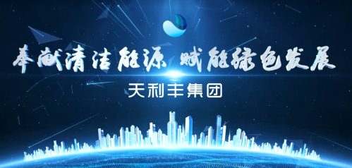 pp电子(中国区)官方网站