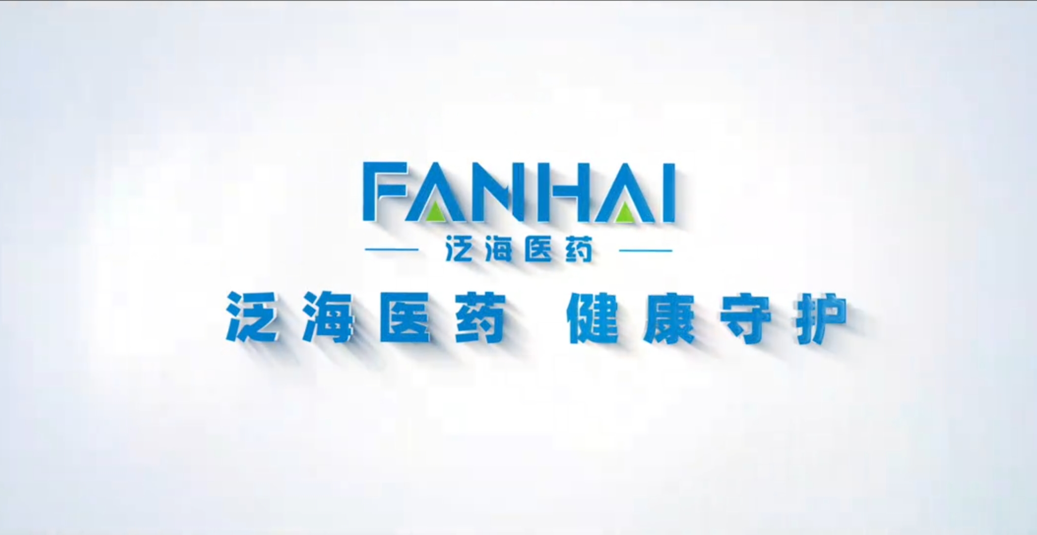 pp电子(中国区)官方网站