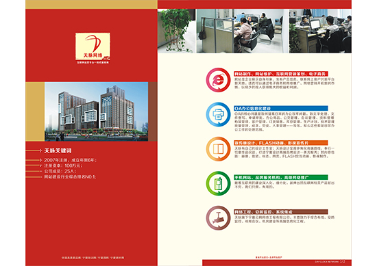 &#112;&#112;&#30005;&#23376;&#40;&#20013;&#22269;&#21306;&#41;&#23448;&#26041;&#32593;&#31449;