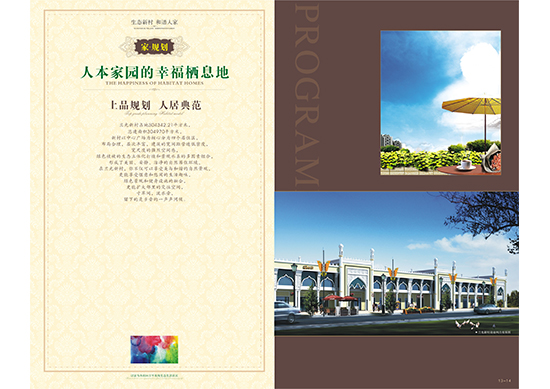 &#112;&#112;&#30005;&#23376;&#40;&#20013;&#22269;&#21306;&#41;&#23448;&#26041;&#32593;&#31449;