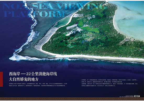 &#112;&#112;&#30005;&#23376;&#40;&#20013;&#22269;&#21306;&#41;&#23448;&#26041;&#32593;&#31449;
