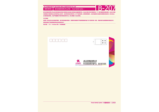 &#112;&#112;&#30005;&#23376;&#40;&#20013;&#22269;&#21306;&#41;&#23448;&#26041;&#32593;&#31449;