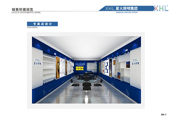 &#112;&#112;&#30005;&#23376;&#40;&#20013;&#22269;&#21306;&#41;&#23448;&#26041;&#32593;&#31449;