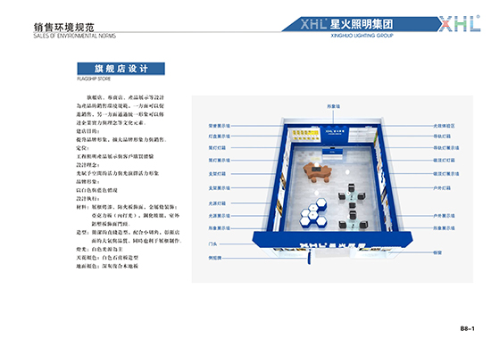 &#112;&#112;&#30005;&#23376;&#40;&#20013;&#22269;&#21306;&#41;&#23448;&#26041;&#32593;&#31449;