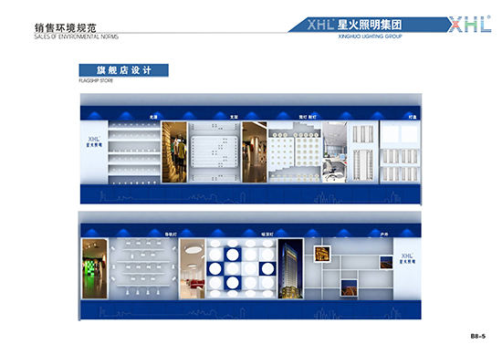 &#112;&#112;&#30005;&#23376;&#40;&#20013;&#22269;&#21306;&#41;&#23448;&#26041;&#32593;&#31449;