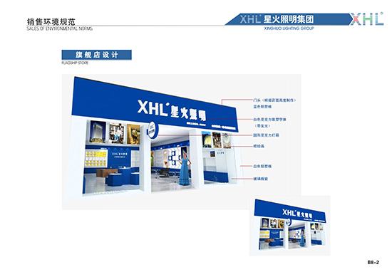 &#112;&#112;&#30005;&#23376;&#40;&#20013;&#22269;&#21306;&#41;&#23448;&#26041;&#32593;&#31449;