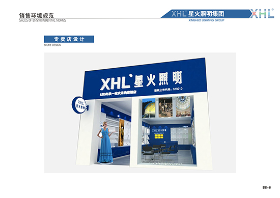 &#112;&#112;&#30005;&#23376;&#40;&#20013;&#22269;&#21306;&#41;&#23448;&#26041;&#32593;&#31449;