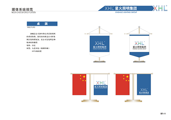 &#112;&#112;&#30005;&#23376;&#40;&#20013;&#22269;&#21306;&#41;&#23448;&#26041;&#32593;&#31449;