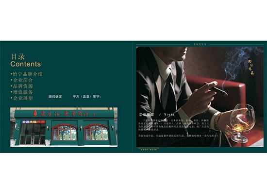 &#112;&#112;&#30005;&#23376;&#40;&#20013;&#22269;&#21306;&#41;&#23448;&#26041;&#32593;&#31449;