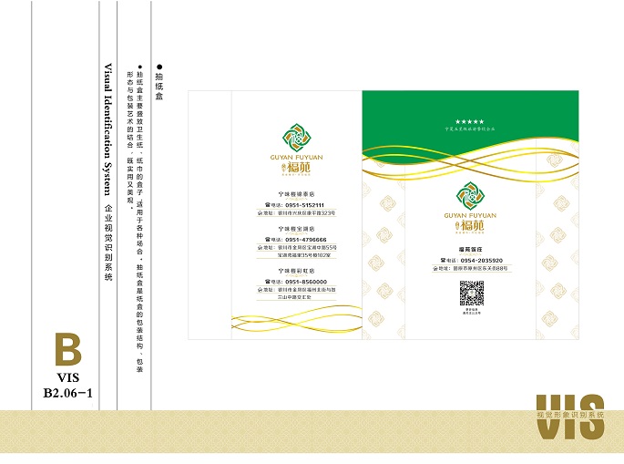 &#112;&#112;&#30005;&#23376;&#40;&#20013;&#22269;&#21306;&#41;&#23448;&#26041;&#32593;&#31449;