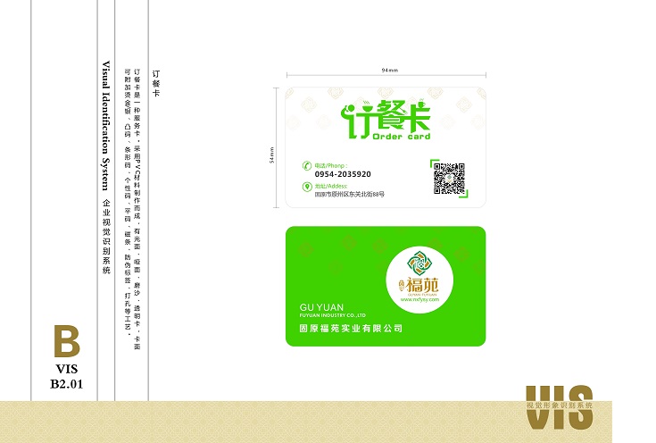 &#112;&#112;&#30005;&#23376;&#40;&#20013;&#22269;&#21306;&#41;&#23448;&#26041;&#32593;&#31449;