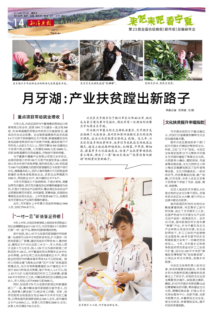 &#112;&#112;&#30005;&#23376;&#40;&#20013;&#22269;&#21306;&#41;&#23448;&#26041;&#32593;&#31449;
