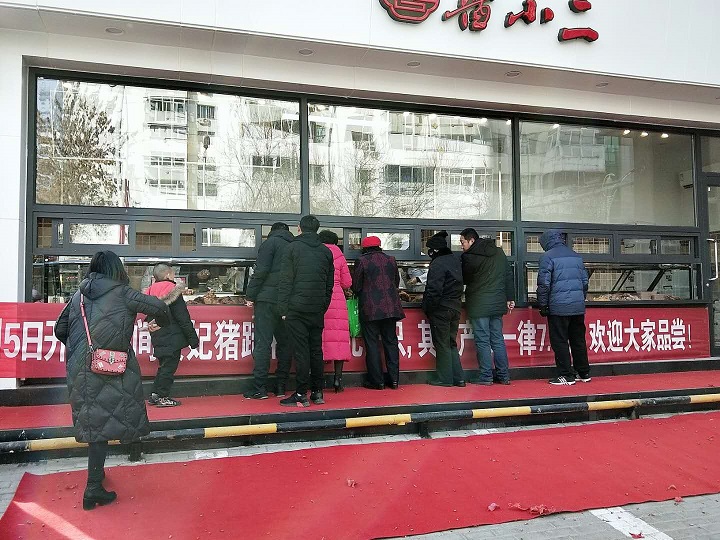 &#112;&#112;&#30005;&#23376;&#40;&#20013;&#22269;&#21306;&#41;&#23448;&#26041;&#32593;&#31449;