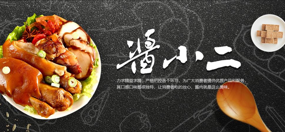 &#112;&#112;&#30005;&#23376;&#40;&#20013;&#22269;&#21306;&#41;&#23448;&#26041;&#32593;&#31449;