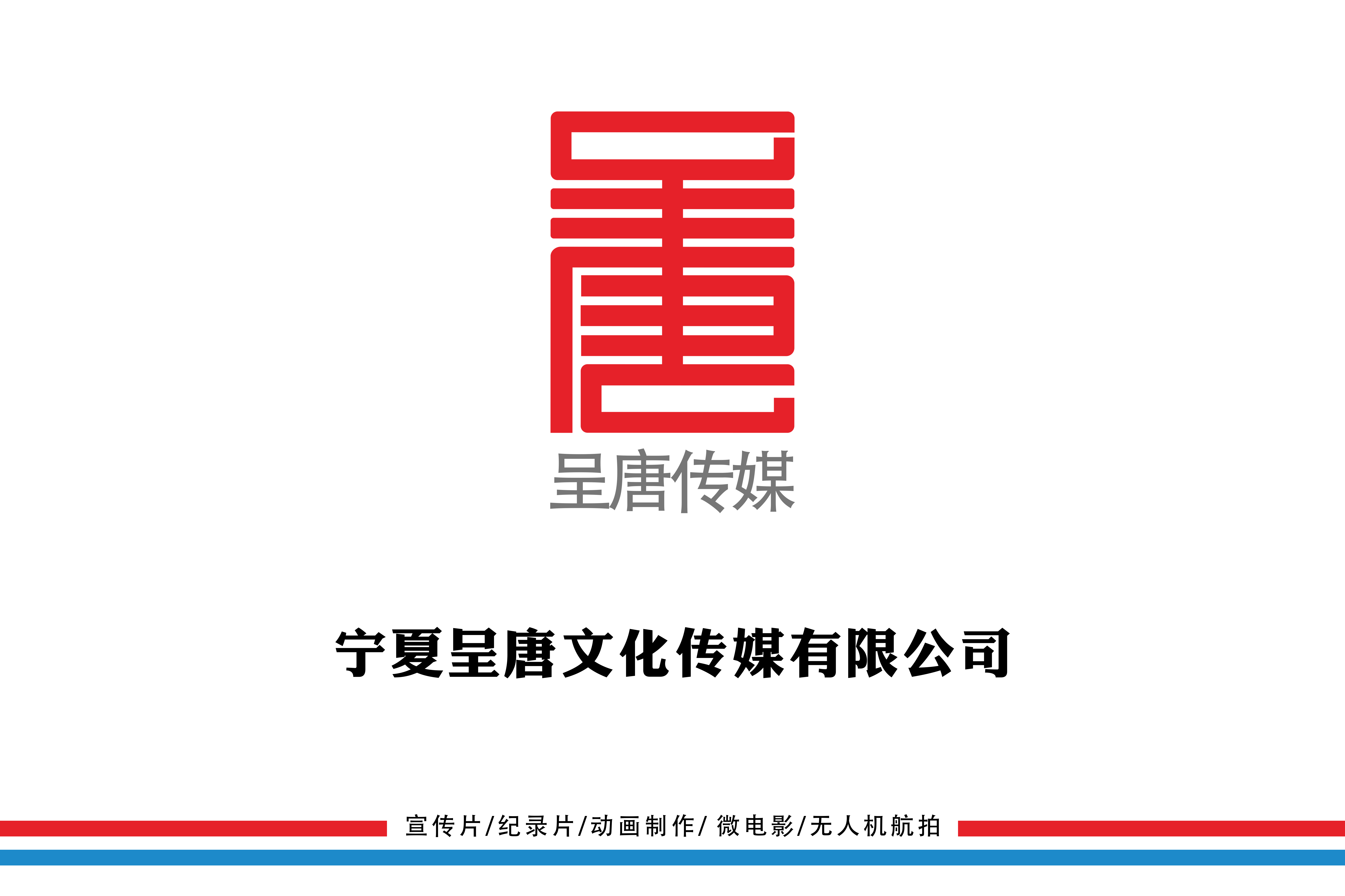 &#112;&#112;&#30005;&#23376;&#40;&#20013;&#22269;&#21306;&#41;&#23448;&#26041;&#32593;&#31449;